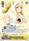Image for "Sun Shower" Eli (Love Live! DX) (LL/EN-W01-002 RR) - Weiss Schwarz
