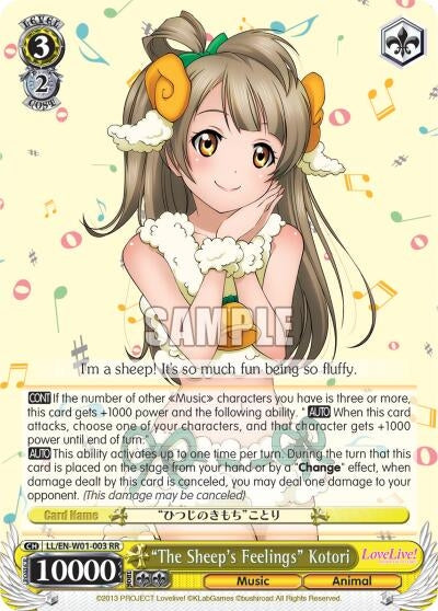 Image for "The Sheep's Feelings" Kotori (Love Live! DX) (LL/EN-W01-003 RR) - Weiss Schwarz