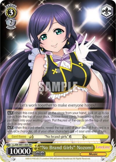 Image for "No Brand Girls" Nozomi (Love Live! DX) (LL/EN-W01-005 RR) - Weiss Schwarz