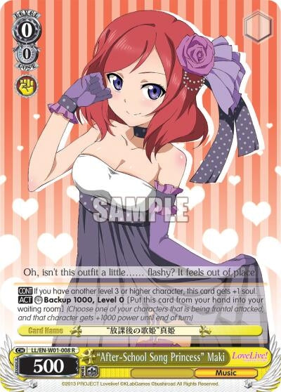 Image for "After-School Song Princess" Maki (Love Live! DX) (LL/EN-W01-008 R) - Weiss Schwarz
