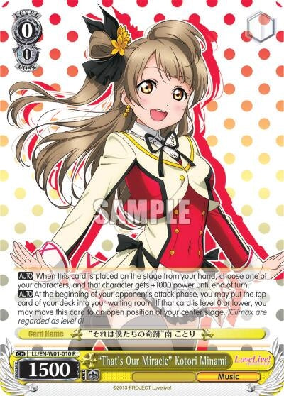 Image for "That's Our Miracle" Kotori Minami (Love Live! DX) (LL/EN-W01-010 R) - Weiss Schwarz