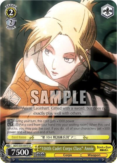 Image for "104th Cadet Corps Class" Annie (Attack on Titan) (AOT/S35-E015 U) - Weiss Schwarz