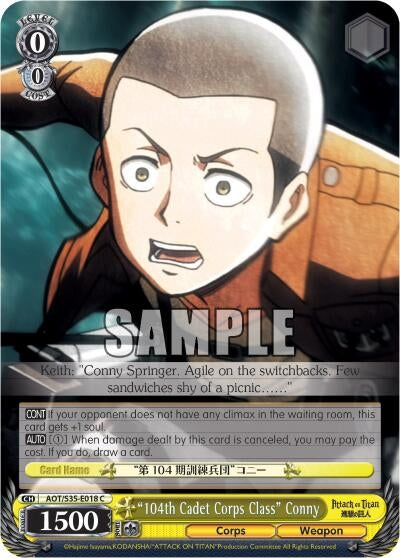 Image for "104th Cadet Corps Class" Conny (Attack on Titan) (AOT/S35-E018 C) - Weiss Schwarz