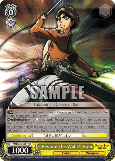 Image for "Beyond the Walls" Eren (Attack on Titan) (AOT/S35-E001 RR) - Weiss Schwarz