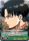 Image for "Scout Regiment Captain" Levi (Attack on Titan) (AOT/S35-E045 C) - Weiss Schwarz