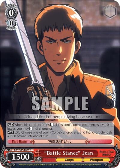 Image for "Battle Stance" Jean (Attack on Titan) (AOT/S35-E059 R) - Weiss Schwarz