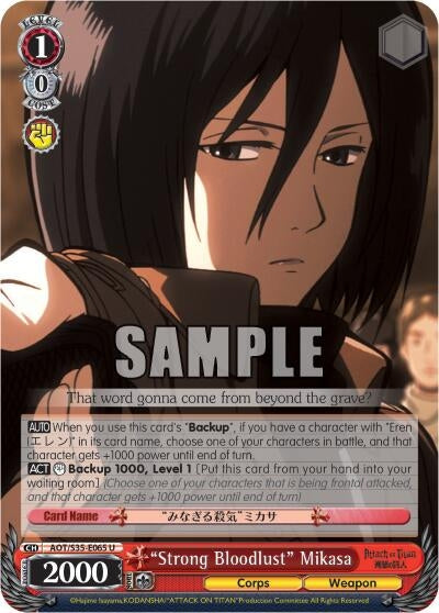Image for "Strong Bloodlust" Mikasa (Attack on Titan) (AOT/S35-E065 U) - Weiss Schwarz