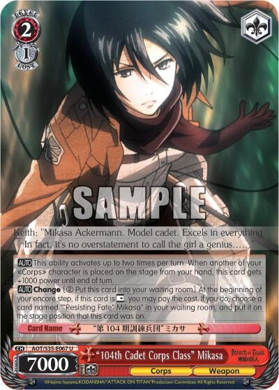 Image for "104th Cadet Corps Class" Mikasa (Attack on Titan) (AOT/S35-E067 U) - Weiss Schwarz