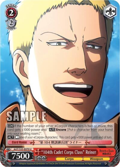 Image for "104th Cadet Corps Class" Reiner (Attack on Titan) (AOT/S35-E070 U) - Weiss Schwarz