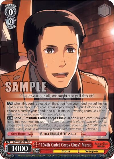 Image for "104th Cadet Corps Class" Marco (Attack on Titan) (AOT/S35-E072 C) - Weiss Schwarz