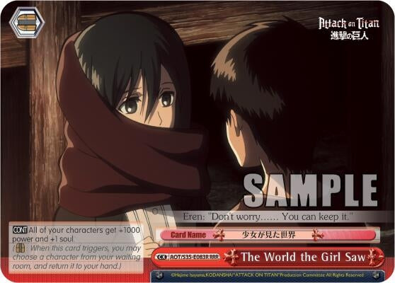 Image for The World the Girl Saw (RRR) (Attack on Titan) (AOT/S35-E083R RRR) - Weiss Schwarz