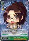 Image for Chimi Hange (Attack on Titan) (AOT/S35-E105 PR) - Weiss Schwarz