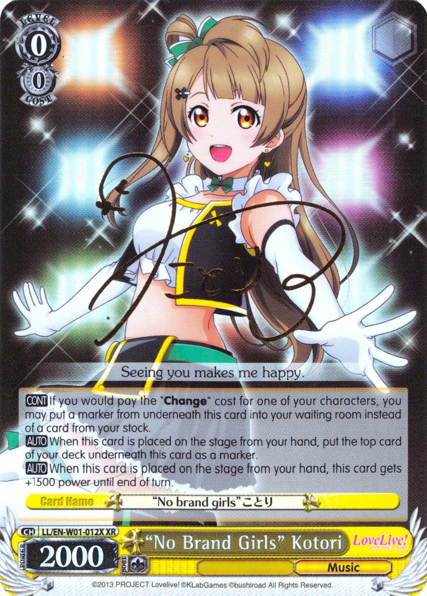 Image for "No Brand Girls" Kotori (XR) (Love Live! DX) (LL/EN-W01-012X XR) - Weiss Schwarz