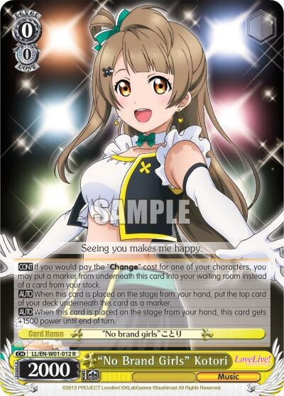 Image for "No Brand Girls" Kotori (Love Live! DX) (LL/EN-W01-012 R) - Weiss Schwarz