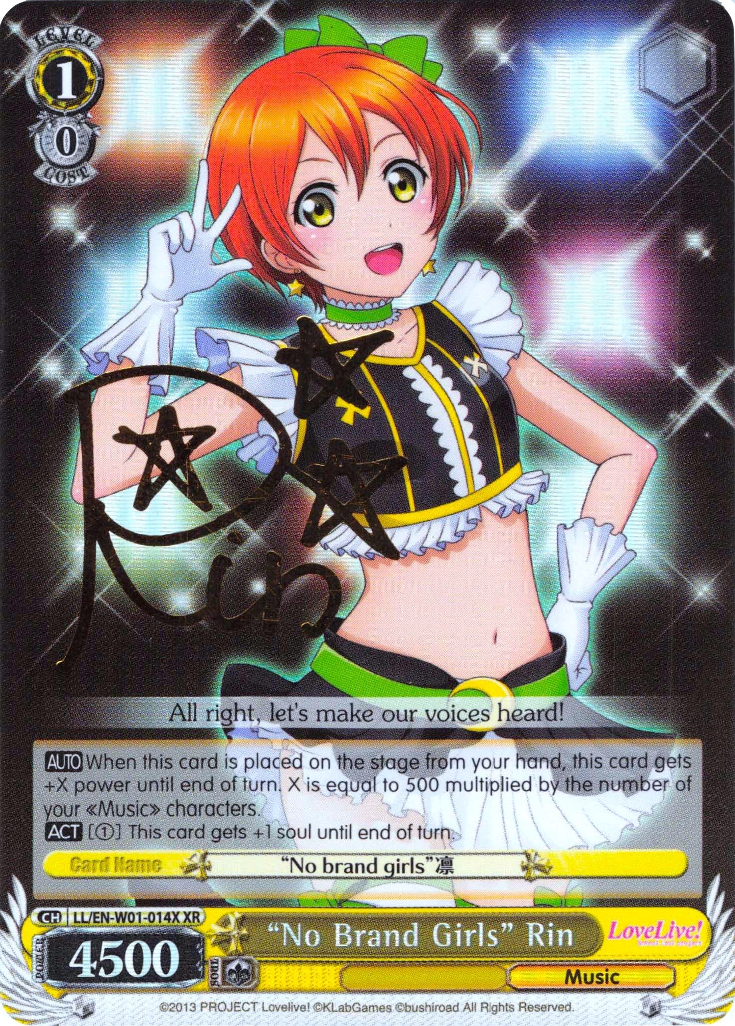 Image for "No Brand Girls" Rin (XR) (Love Live! DX) (LL/EN-W01-014X XR) - Weiss Schwarz