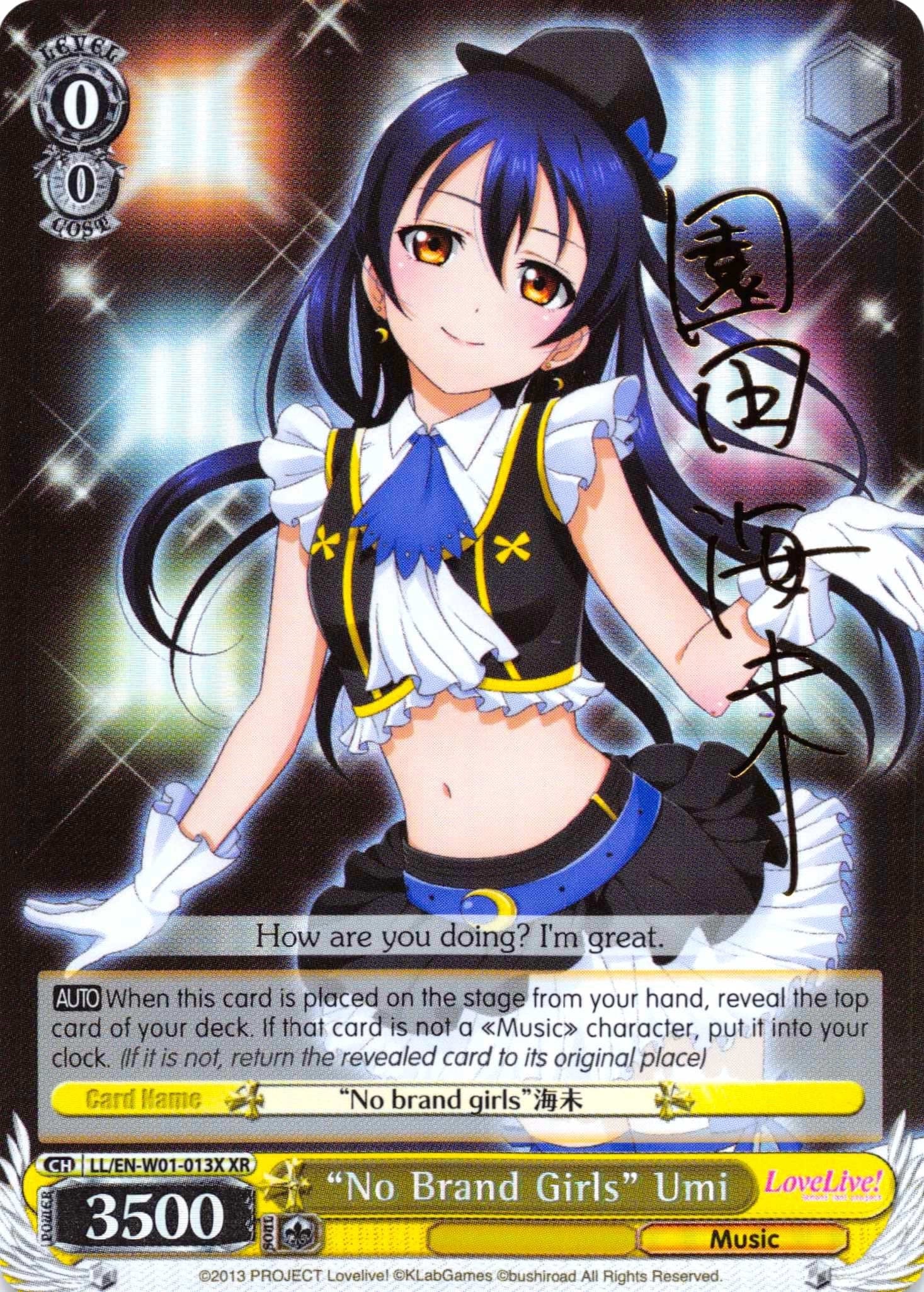 Image for "No Brand Girls" Umi (XR) (Love Live! DX) (LL/EN-W01-013X XR) - Weiss Schwarz