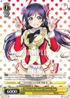 Image for "That's Our Miracle" Nozomi Tojo (Love Live! DX) (LL/EN-W01-017 R) - Weiss Schwarz