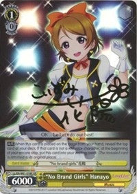 Image for "No Brand Girls" Hanayo (XR) (Love Live! DX) (LL/EN-W01-018X XR) - Weiss Schwarz