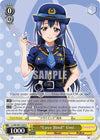 Image for "Love Bind" Umi (Love Live! DX) (LL/EN-W01-025 U) - Weiss Schwarz