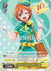 Image for "Please Look at Rin~" Rin (Love Live! DX) (LL/EN-W01-027 U) - Weiss Schwarz