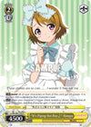 Image for "It's Piping Hot Rice~" Hanayo (Love Live! DX) (LL/EN-W01-032 U) - Weiss Schwarz