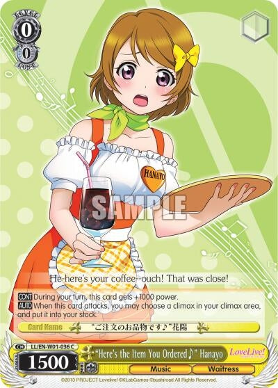 Image for "Here's the Item You Ordered~" Hanayo (Love Live! DX) (LL/EN-W01-036 C) - Weiss Schwarz