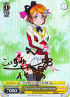 Image for "That's Our Miracle" Hanayo Koizumi (SP) (Love Live! DX) (LL/EN-W01-041SP SP) - Weiss Schwarz