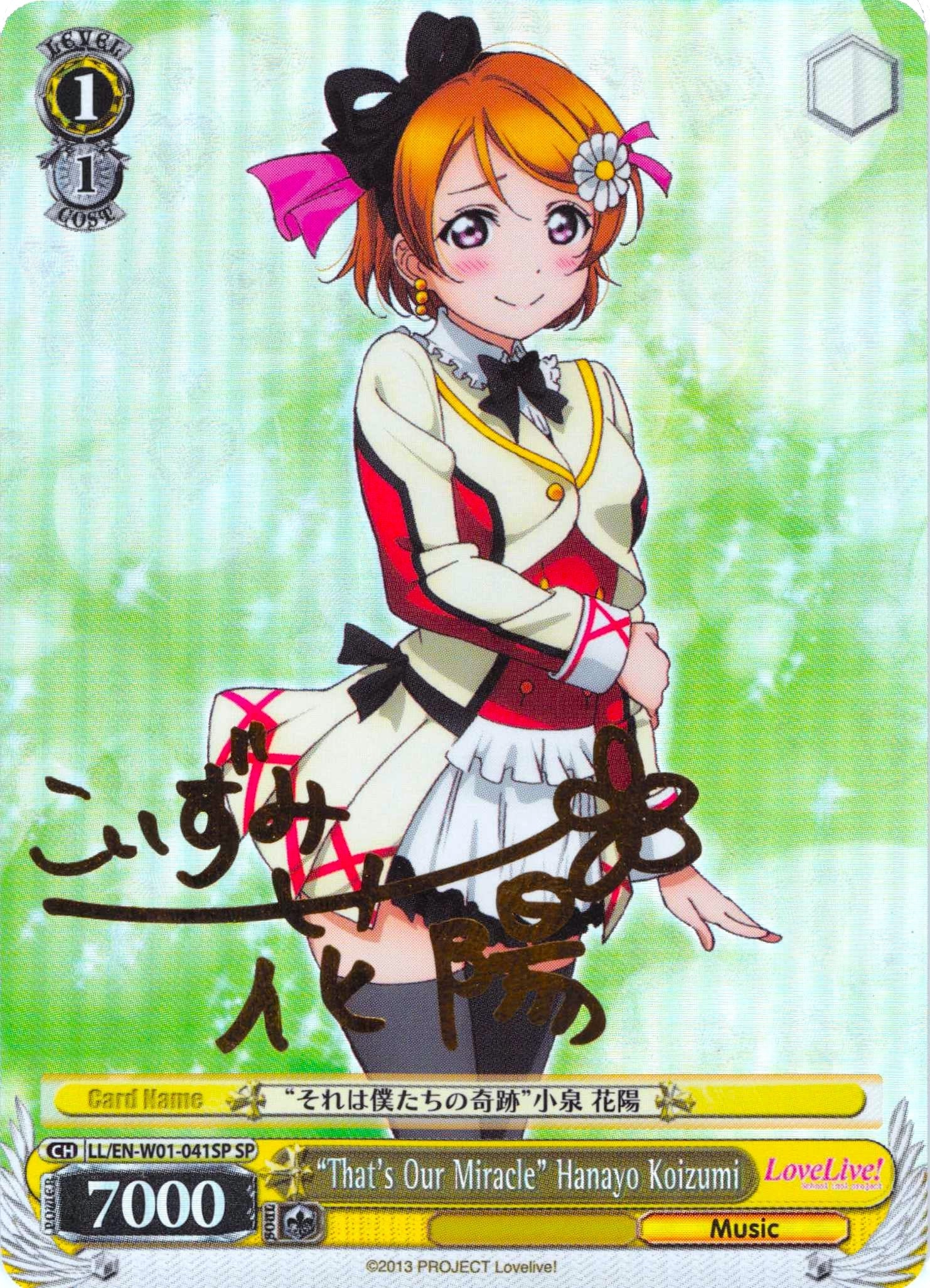 Image for "That's Our Miracle" Hanayo Koizumi (SP) (Love Live! DX) (LL/EN-W01-041SP SP) - Weiss Schwarz