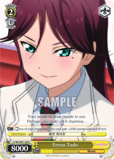 Image for Erena Todo (Love Live! DX) (LL/EN-W01-044 C) - Weiss Schwarz
