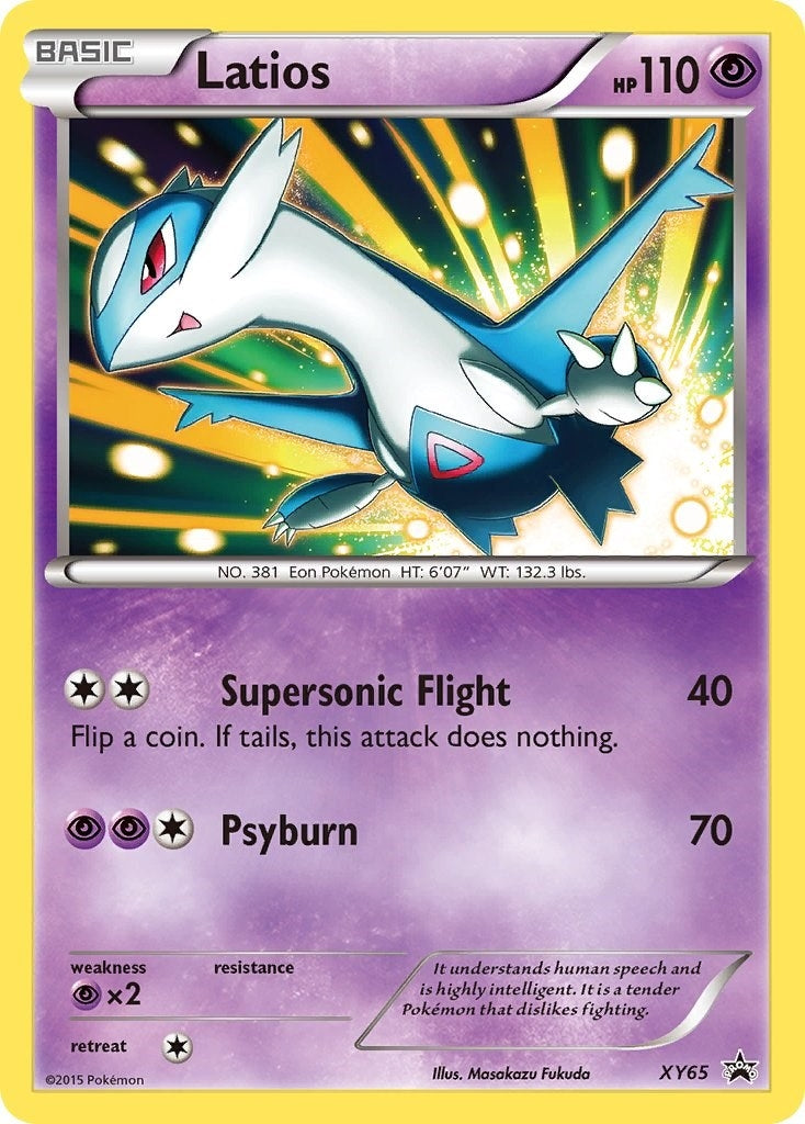 Image for Latios - XY65 (XY Promos) (XY65) - Pokemon