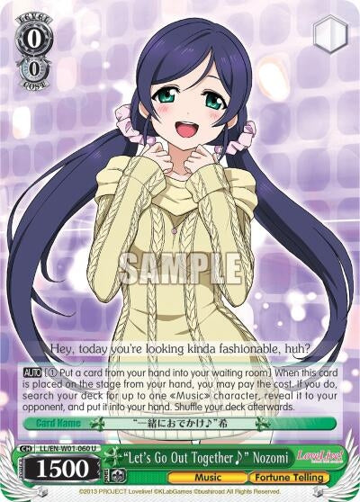 Image for "Let's Go Out Together~" Nozomi (Love Live! DX) (LL/EN-W01-060 U) - Weiss Schwarz