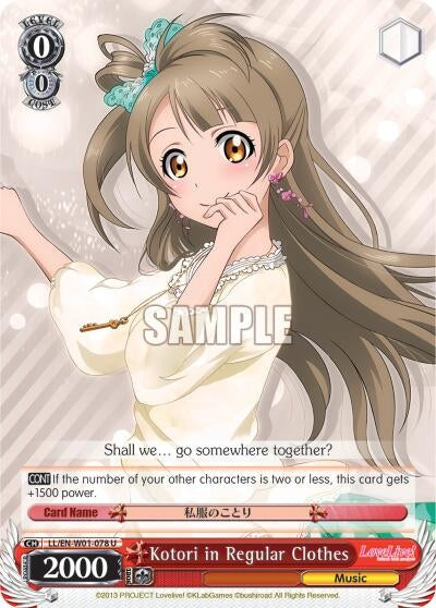 Image for Kotori in Regular Clothes (Love Live! DX) (LL/EN-W01-078 U) - Weiss Schwarz