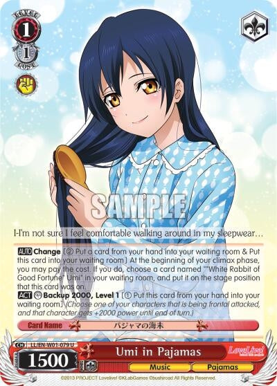Image for Umi in Pajamas (Love Live! DX) (LL/EN-W01-079 U) - Weiss Schwarz