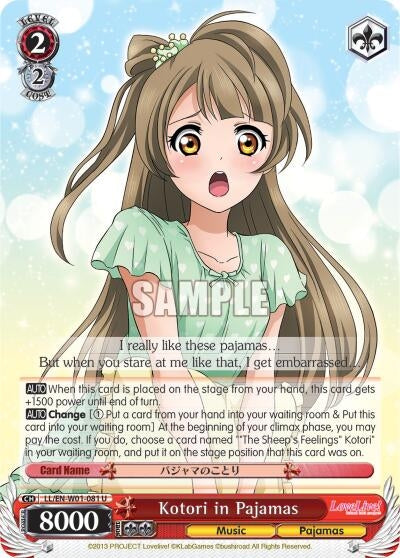 Image for Kotori in Pajamas (Love Live! DX) (LL/EN-W01-081 U) - Weiss Schwarz