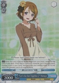 Image for "Let's Go Out Together~" Hanayo (RRR) (Love Live! DX) (LL/EN-W01-092R RRR) - Weiss Schwarz