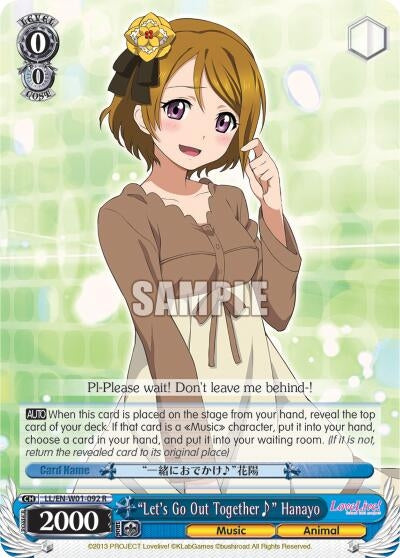 Image for "Let's Go Out Together~" Hanayo (Love Live! DX) (LL/EN-W01-092 R) - Weiss Schwarz