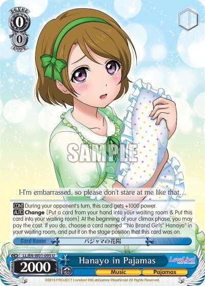 Image for Hanayo in Pajamas (Love Live! DX) (LL/EN-W01-095 U) - Weiss Schwarz