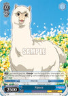 Image for Alpaca (Love Live! DX) (LL/EN-W01-097 U) - Weiss Schwarz