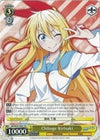 Image for Chitoge Kirisaki (NISEKOI -False Love-) (NK/W30-TE07 TD) - Weiss Schwarz
