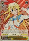 Image for Chitoge Kirisaki (RRR) (NISEKOI -False Love-) (NK/W30-TE07R RRR) - Weiss Schwarz