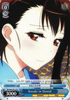 Image for Kosaki in Denial (TD) (NISEKOI -False Love-) (NK/W30-TE12 TD) - Weiss Schwarz