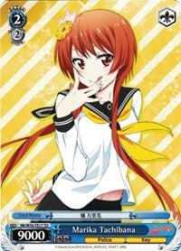 Image for Marika Tachibana (TD) (NISEKOI -False Love-) (NK/W30-TE17 TD) - Weiss Schwarz