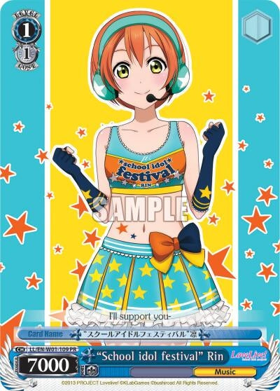 Image for "School idol festival" Rin (Love Live! DX) (LL/EN-W01-109 PR) - Weiss Schwarz