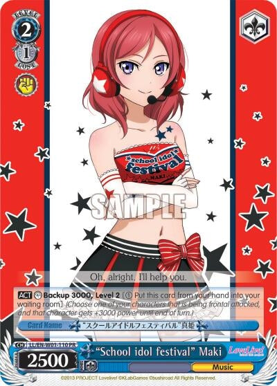 Image for "School idol festival" Maki (Love Live! DX) (LL/EN-W01-110 PR) - Weiss Schwarz