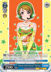 Image for "School idol festival" Hanayo (Love Live! DX) (LL/EN-W01-112 PR) - Weiss Schwarz