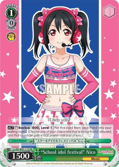 Image for "School idol festival" Nico (Love Live! DX) (LL/EN-W01-113 PR) - Weiss Schwarz