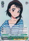 Image for After School Date, Kosaki (NISEKOI -False Love-) (NK/W30-E027 RR) - Weiss Schwarz
