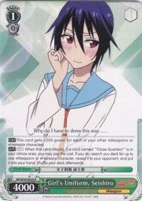 Image for Girl's Uniform, Seishiro (NISEKOI -False Love-) (NK/W30-E029 R) - Weiss Schwarz