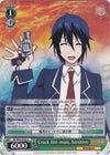 Image for Crack Hit-man, Seishiro (NISEKOI -False Love-) (NK/W30-E036 U) - Weiss Schwarz