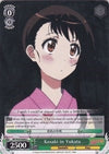 Image for Kosaki in Yukata (NISEKOI -False Love-) (NK/W30-E040 C) - Weiss Schwarz
